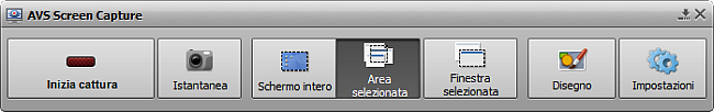 Pulsanti principali di AVS Screen Capture