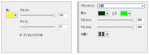 オブジェクトのプロパティ