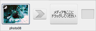 ストーリーボードで色補正の記号